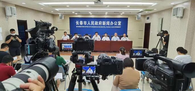 交通白皮書-1 交通白皮書-1