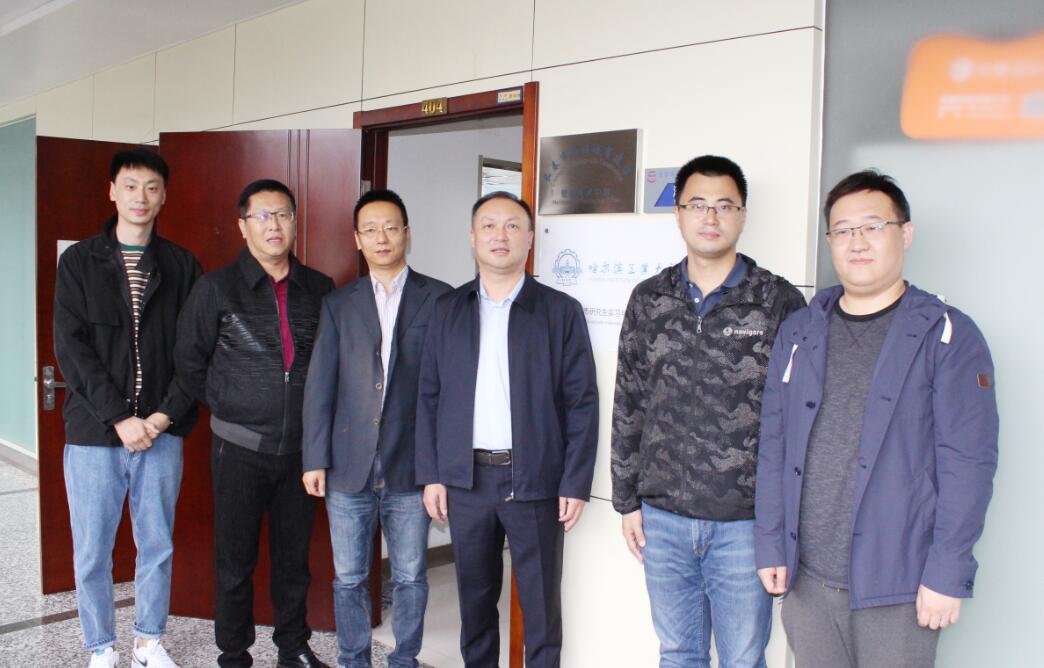 哈工大揭牌-2 哈工大揭牌-2