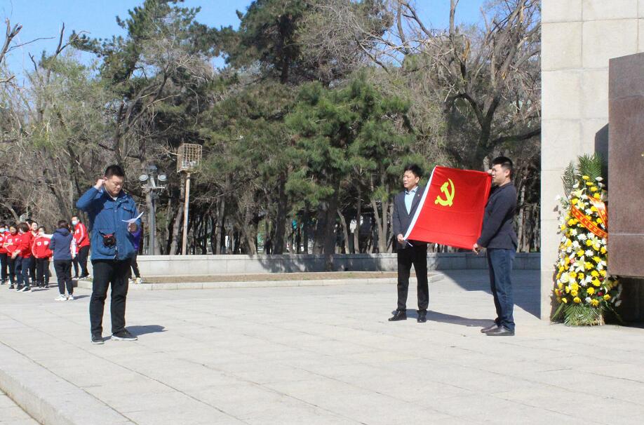 QQ截圖20210521101042 QQ截圖20210521101042