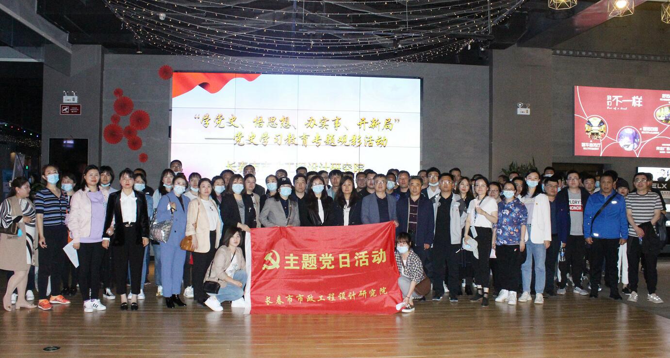 QQ截圖20210521101550 QQ截圖20210521101550