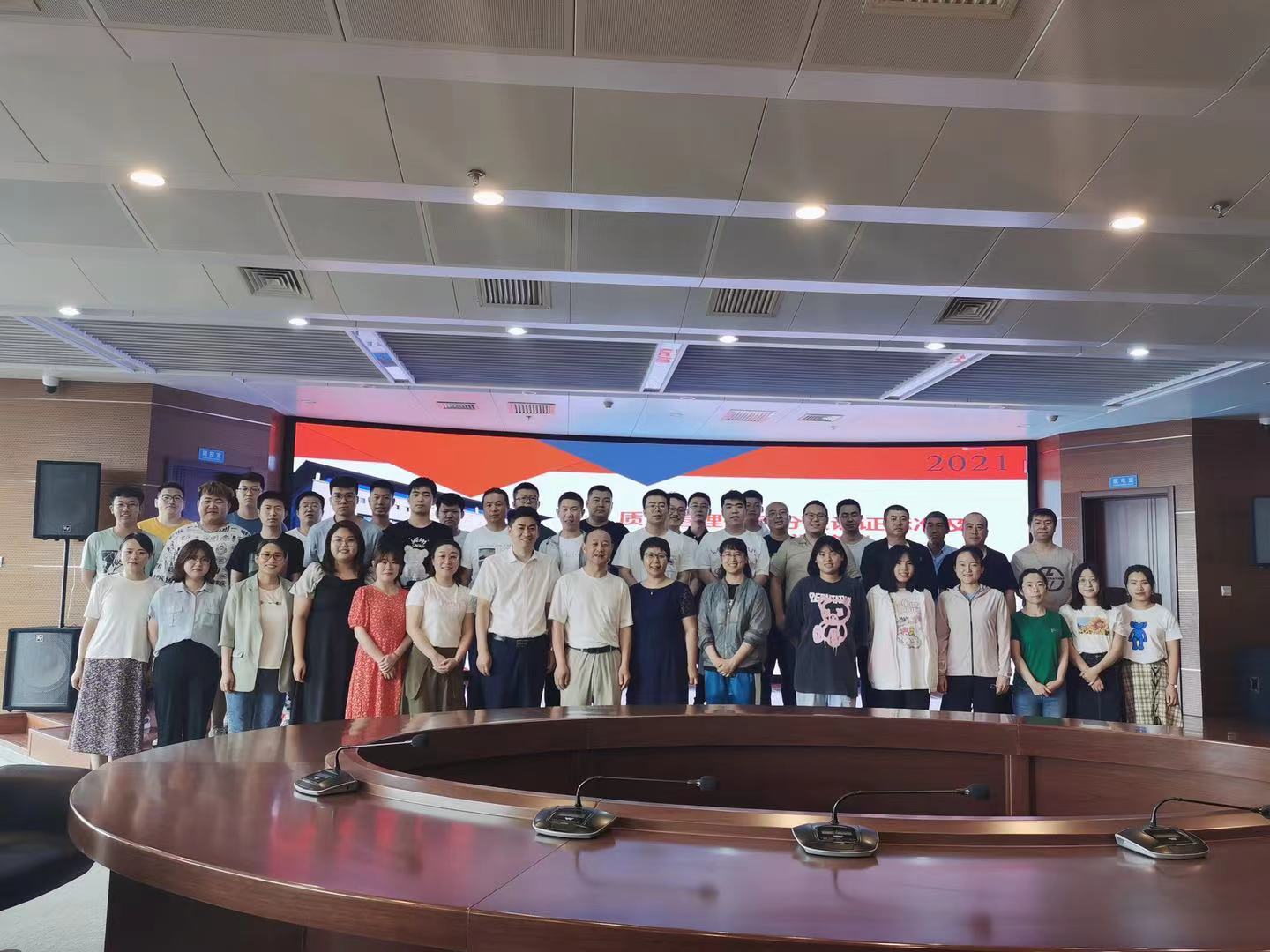 微信圖片_20210709093602 微信圖片_20210709093602