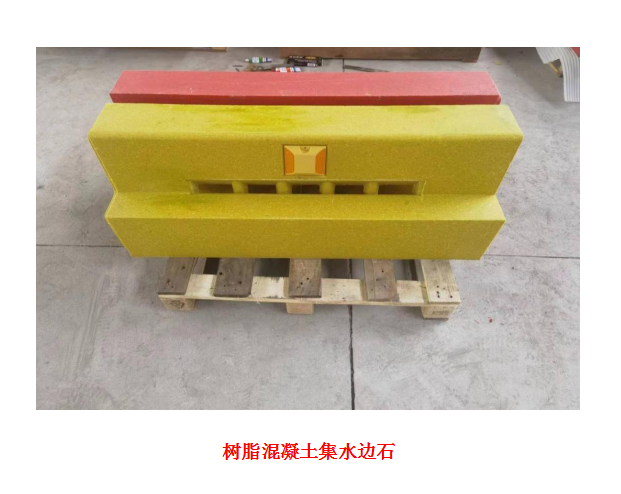 經(jīng)濟(jì)專(zhuān)利3 經(jīng)濟(jì)專(zhuān)利3